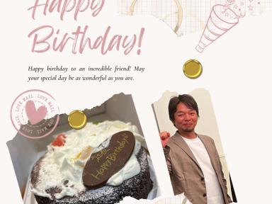 社長お誕生日おめでとうございます。