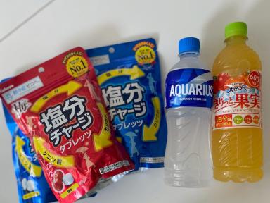 熱中症対策！！