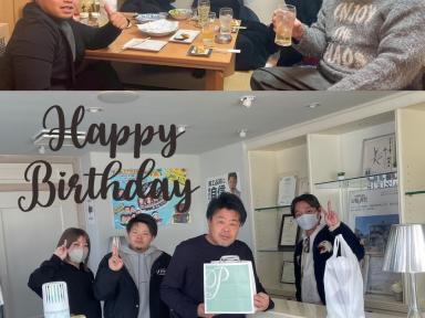 お誕生日おめでとうございます。