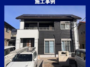 津市一志 N様邸 外壁塗装 完工いたしました。