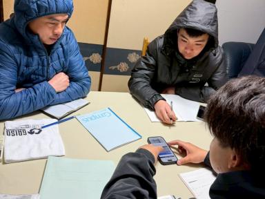 ガイソーチーム